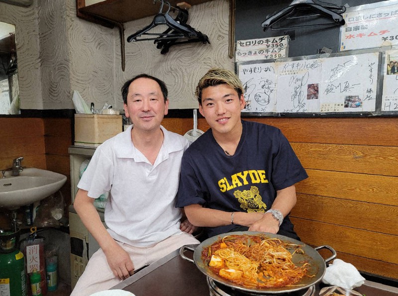 堂安律　てっちゃん鍋