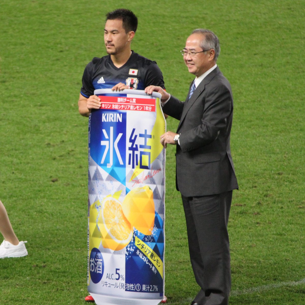 キリンチャレンジカップ副賞